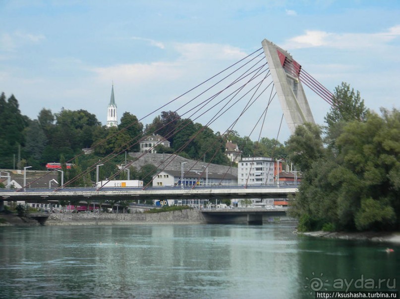 Вниз по течению