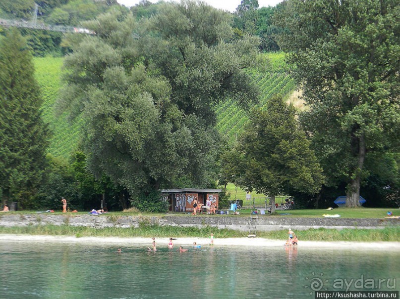 Вниз по течению