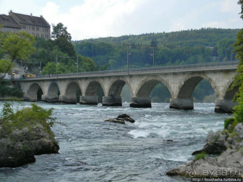 Вниз по течению