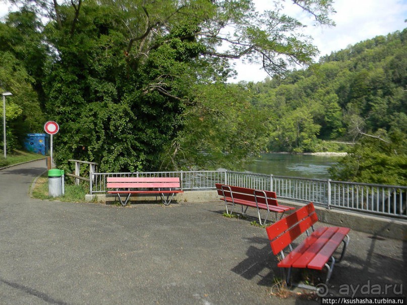 Вниз по течению