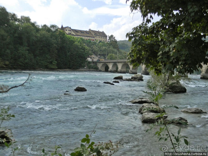 Вниз по течению