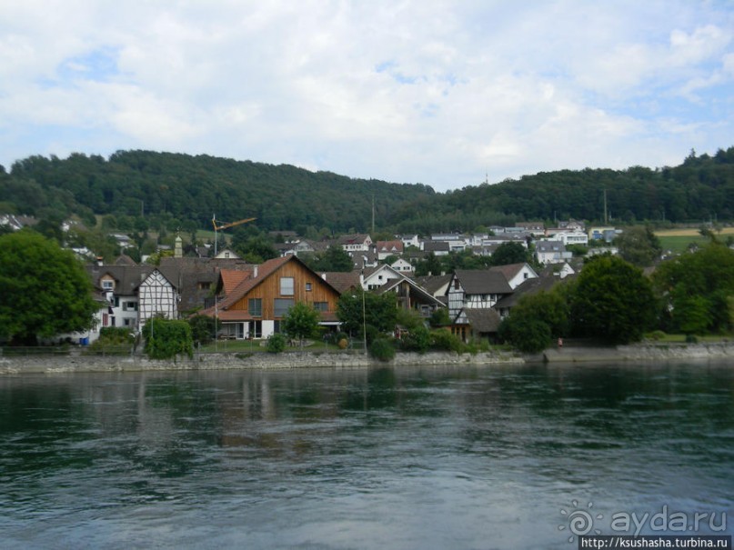 Вниз по течению