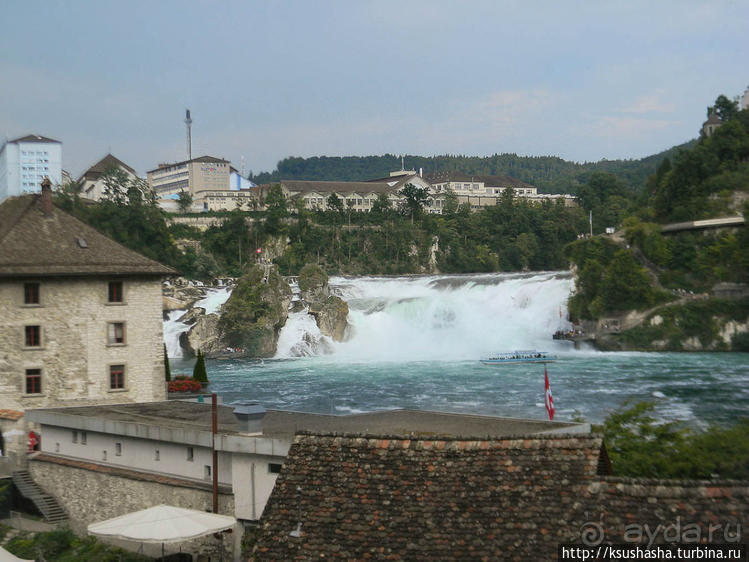 Вниз по течению