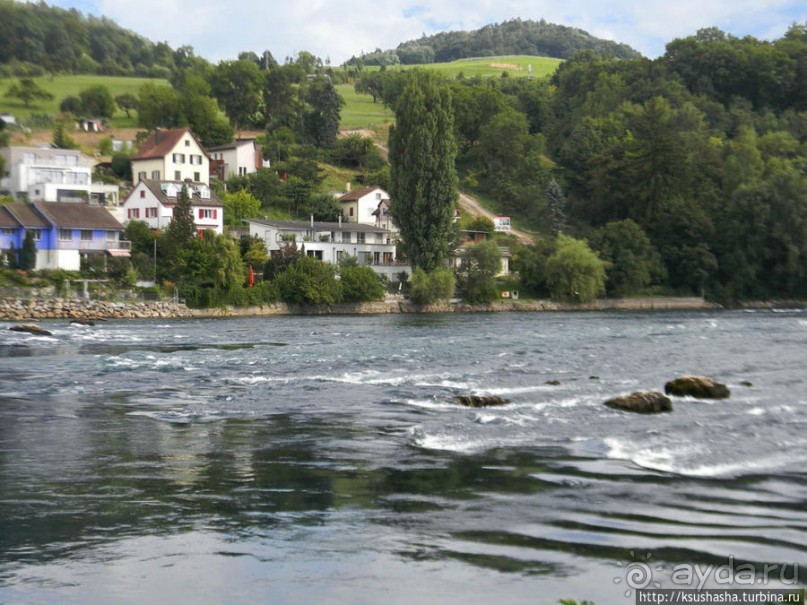 Вниз по течению