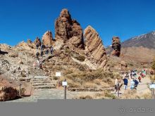 Времена года в парке Тейде 