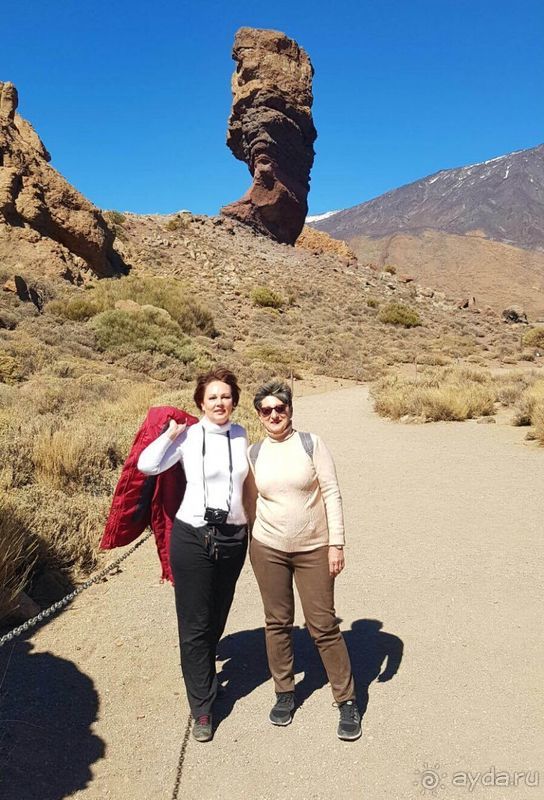 Времена года в парке Тейде 