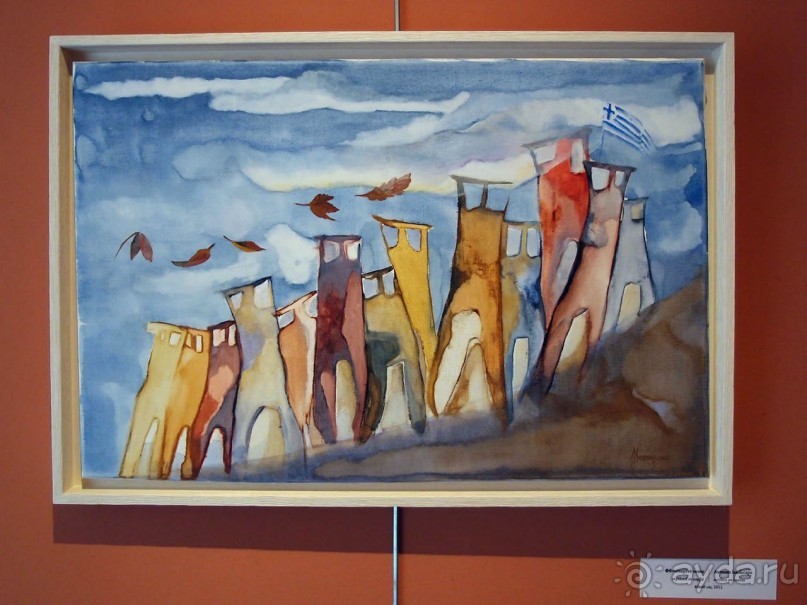 Взятие Палео-Фрурио