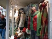 Овечий бизнес