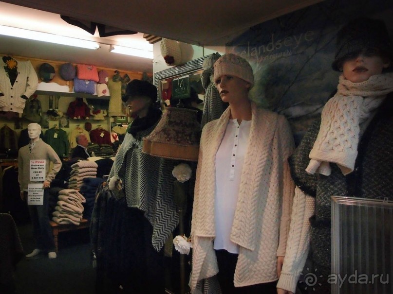 Овечий бизнес