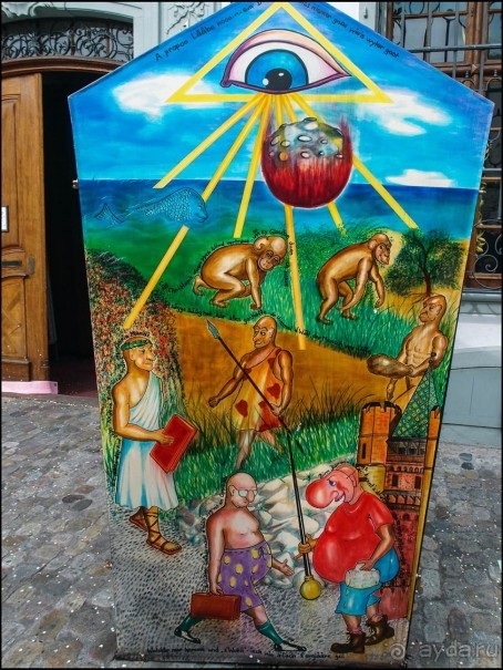 Фонари карнавального Базеля