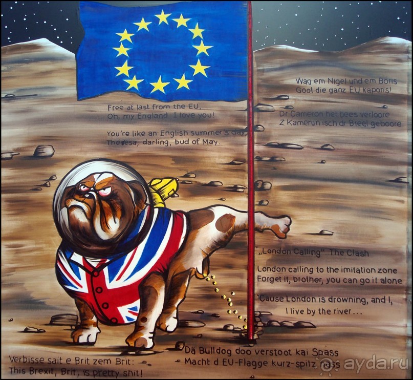 Фонари карнавального Базеля