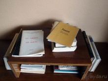 На деревню к богатому дедушке