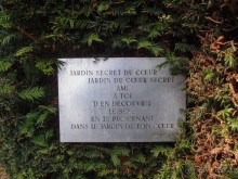 Альбом отзыва "На деревню к богатому дедушке"