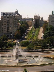 Утро в Бухаресте. Патриарший холм