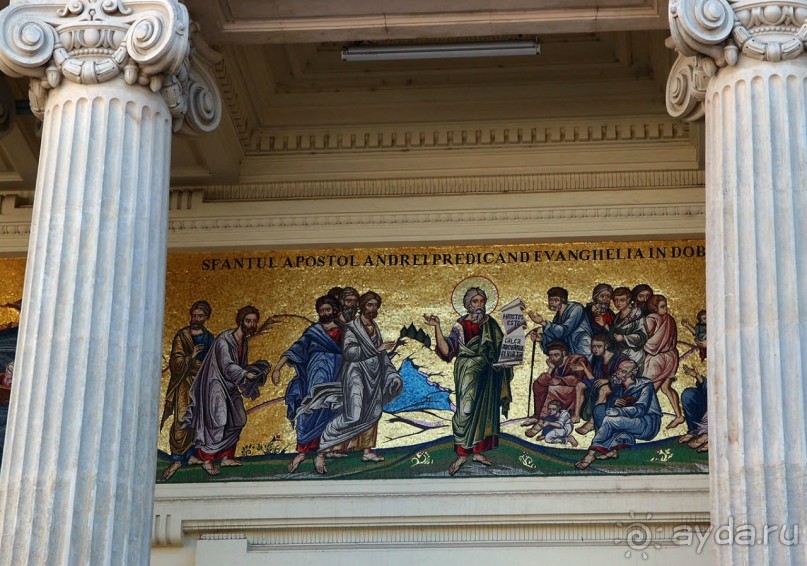 Утро в Бухаресте. Патриарший холм