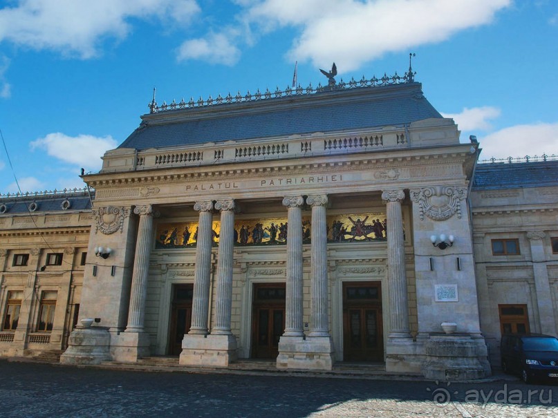 Утро в Бухаресте. Патриарший холм