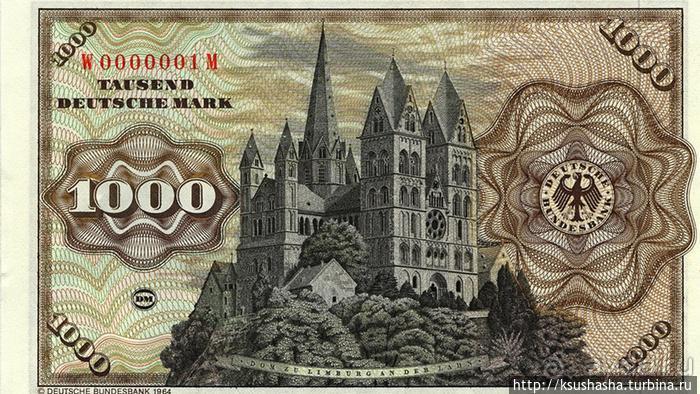 Собор, базар, вокзал. Лимбург-на-Лане(ч.2)