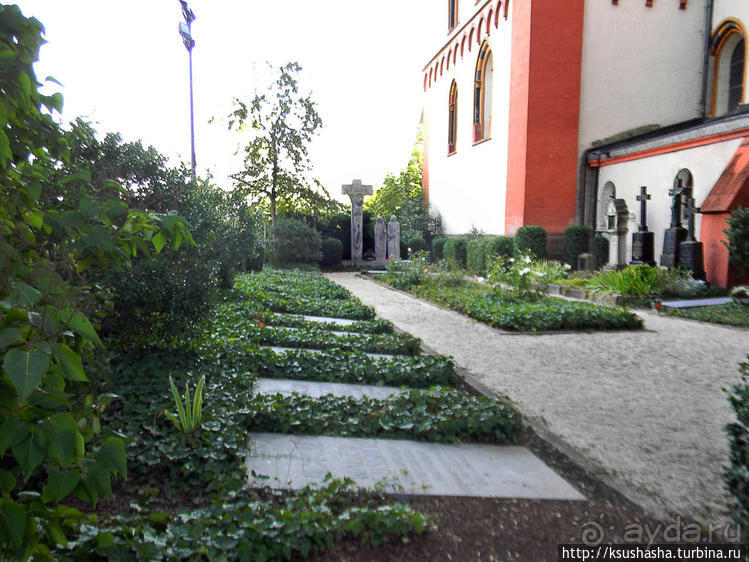 Собор, базар, вокзал. Лимбург-на-Лане(ч.2)