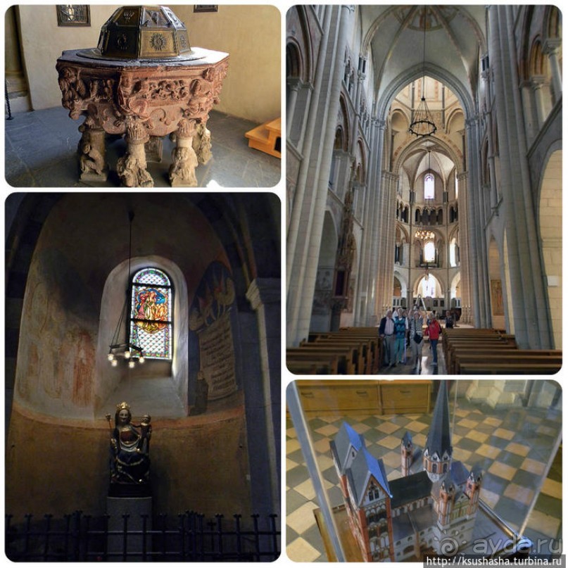 Собор, базар, вокзал. Лимбург-на-Лане(ч.2)