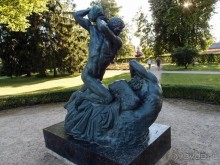 Вечерний Цесис