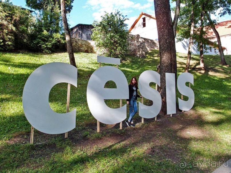 Вечерний Цесис