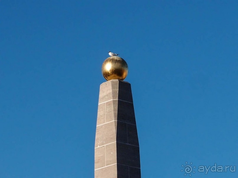 Вечерний Цесис