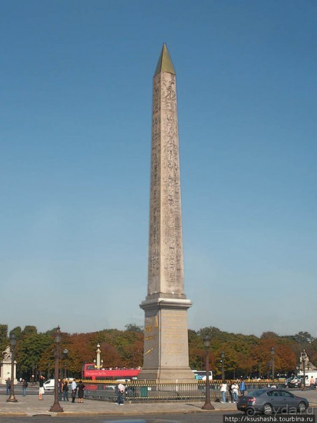 Альбом отзыва "Непередаваемая атмосфера Парижа"