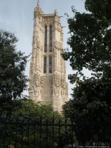 Альбом отзыва "Непередаваемая атмосфера Парижа"