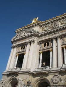 Альбом отзыва "Непередаваемая атмосфера Парижа"