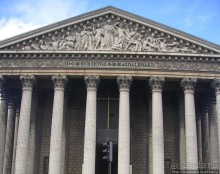 Альбом отзыва "Непередаваемая атмосфера Парижа"