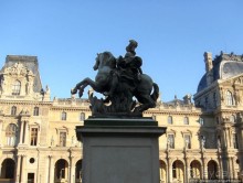 Альбом отзыва "Непередаваемая атмосфера Парижа"