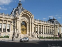 Альбом отзыва "Непередаваемая атмосфера Парижа"