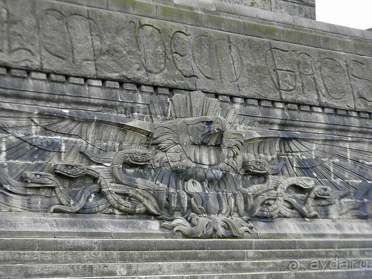 Столица нижнего Рейна