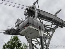 Столица нижнего Рейна