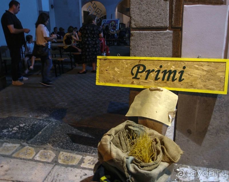 Хлеб, любовь и тарантелла Хлеб, любовь и тарантелла