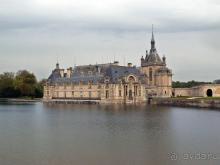 фото Шантильи