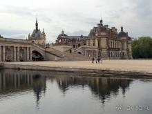 фото Шантильи