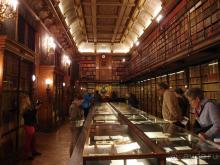 Изящное наследие французских принцев