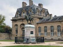 фото Шантильи