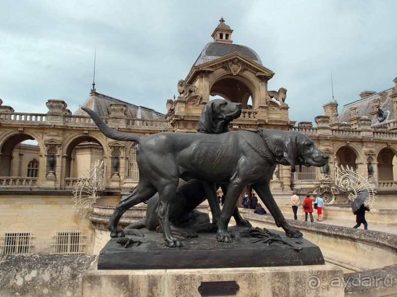 Альбом отзыва "Изящное наследие французских принцев"