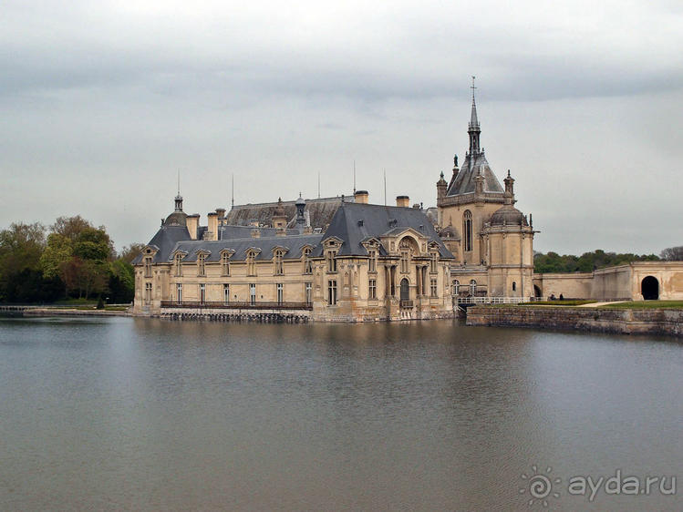 Изящное наследие французских принцев