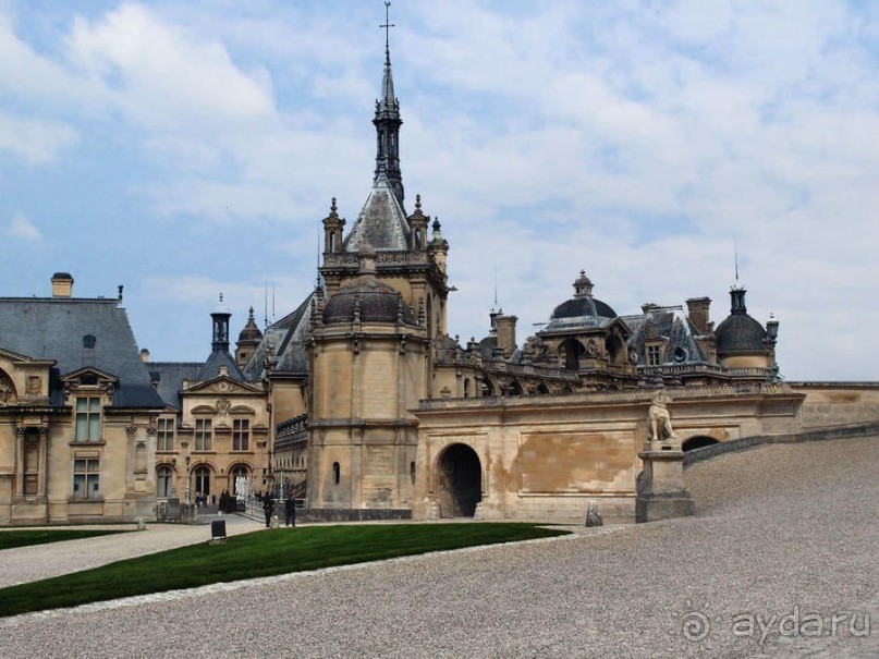 Изящное наследие французских принцев