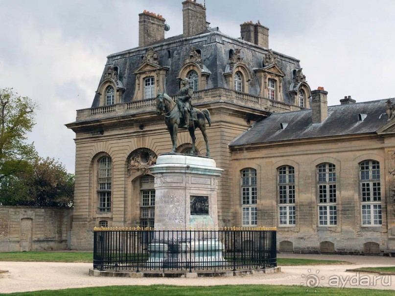 Изящное наследие французских принцев