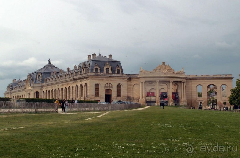 Изящное наследие французских принцев