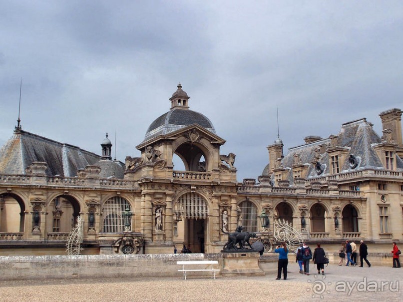 Изящное наследие французских принцев