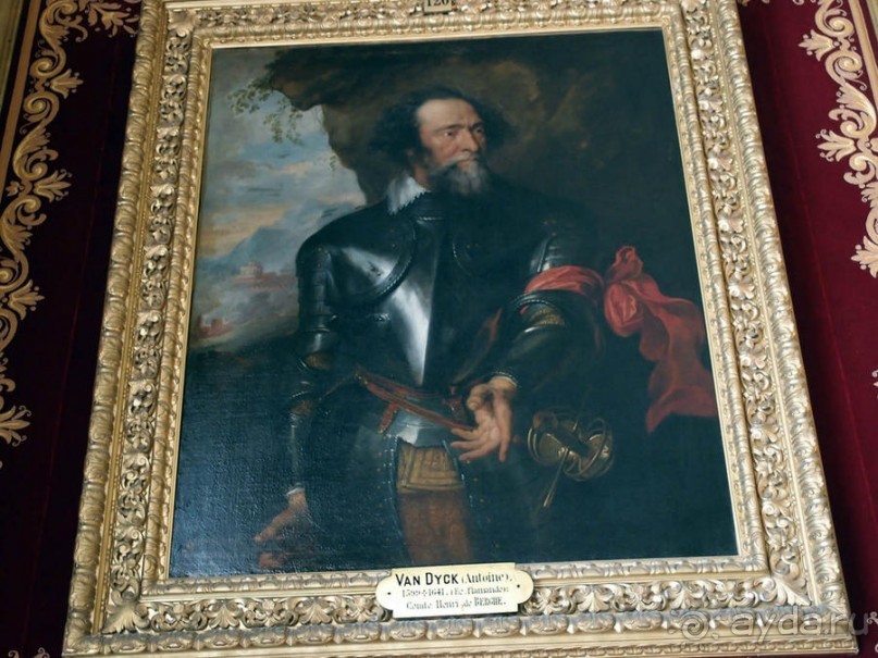 Изящное наследие французских принцев