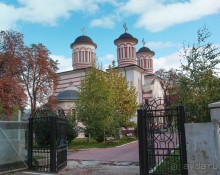 Город радости. Было бы желание