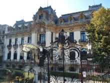 Город радости. Было бы желание