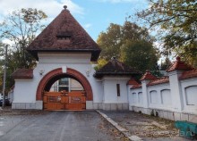 Город радости. Было бы желание