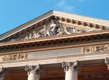 Город радости. Было бы желание